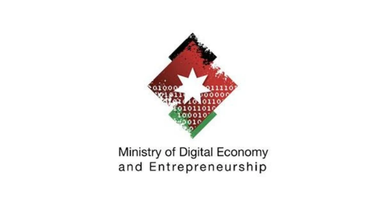 Partner logo 2