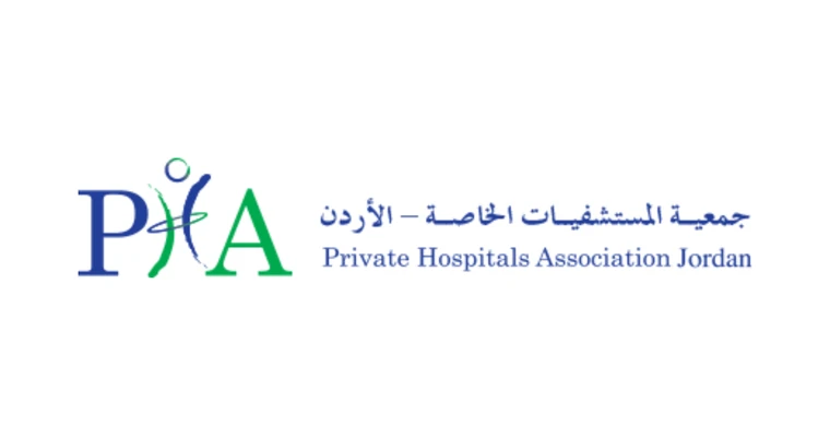 Partner logo 20